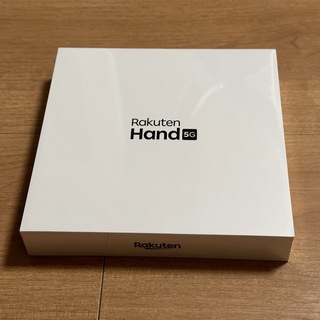 ラクテン(Rakuten)のRakuten Hand 5G ホワイト 新品・未開封(スマートフォン本体)