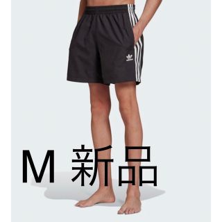 アディダス(adidas)の【新品】M adidas スイムショーツ　半パン　短パン　ショートパンツ(水着)