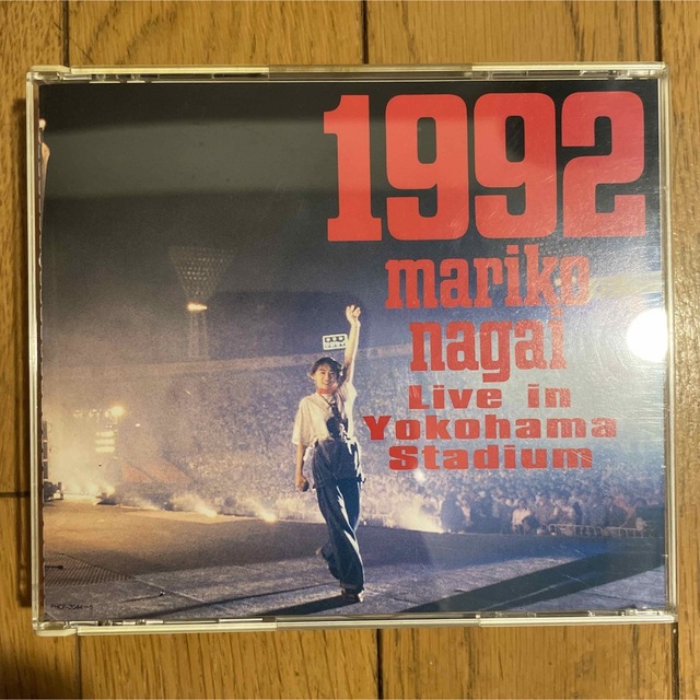 永井真理子　1992 Live in Yokohama Stadium エンタメ/ホビーのCD(ポップス/ロック(邦楽))の商品写真
