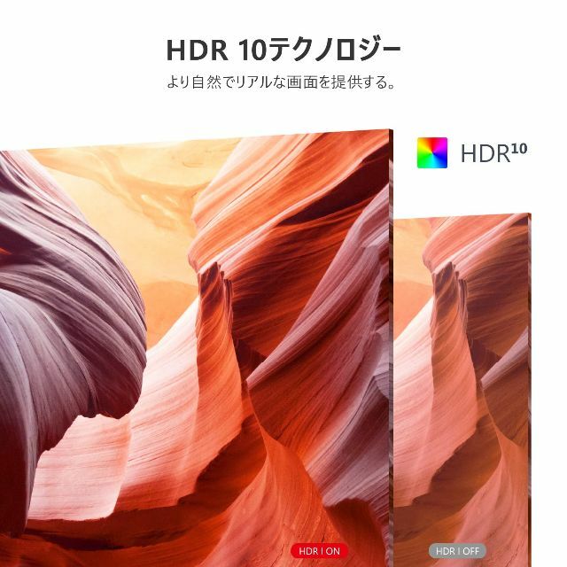 【2023最新】4K モニター 27インチ ディスプレイ LED ゲーミング U 1