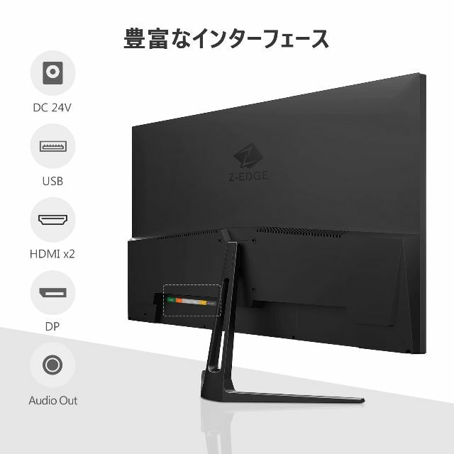 【2023最新】4K モニター 27インチ ディスプレイ LED ゲーミング U 6