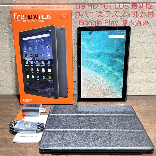 最新第11世代 Fire HD 10 Plus タブレット 4G /32G