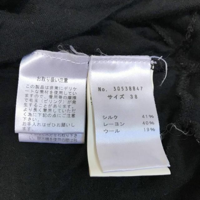 未使用 センソユニコ PIANURASTUDIO ライダースジャケット 38
