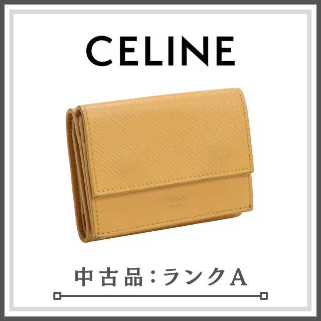 早い者勝ち‼︎ セリーヌ　財布　ウォレット　CELINE