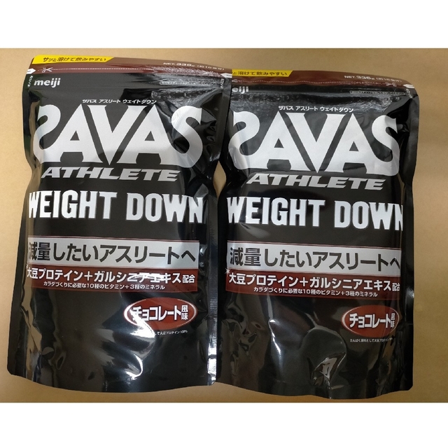 SAVAS(ザバス)のザバス アスリート ウェイトダウン チョコレート 336g 明治 SAVAS 食品/飲料/酒の健康食品(プロテイン)の商品写真