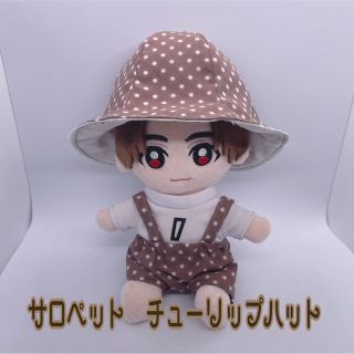 【ブラウンドット】Hey!Say!JUMP ちびぬい用　セット(アイドルグッズ)