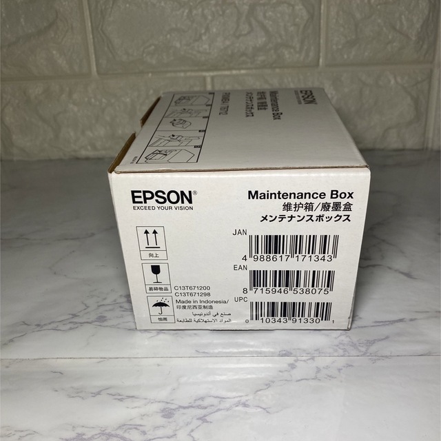 EPSON(エプソン)のEPSON  純正カートリッジ  IC 93  4色セット  廃インクBOX付 インテリア/住まい/日用品のオフィス用品(オフィス用品一般)の商品写真