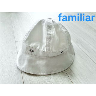 ファミリア(familiar)のファミリア　familiar  帽子  キッズ 白 53-55cm(帽子)