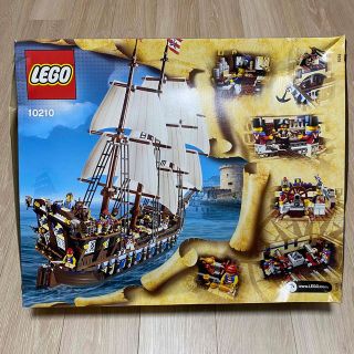 【新品・未開封】レゴ LEGO 10210 インペリアル フラッグシップ