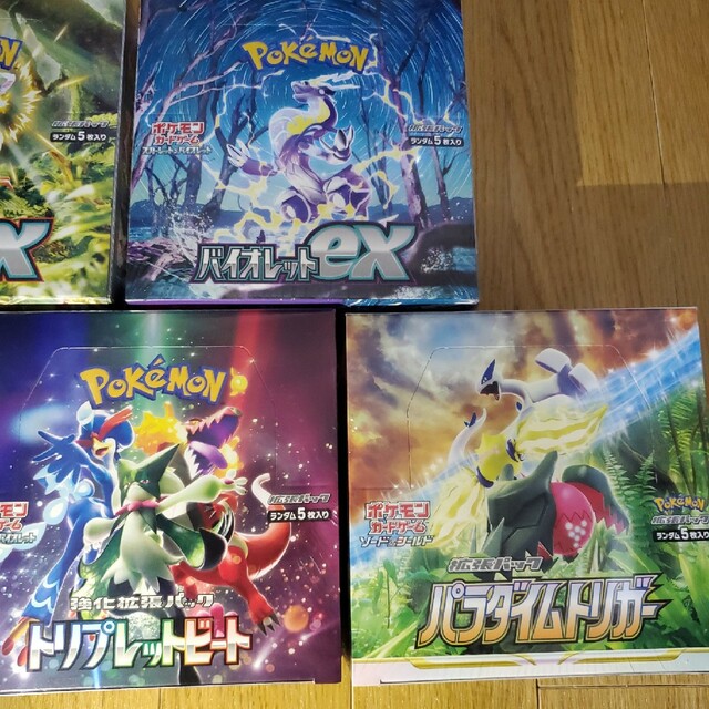 ポケモンカードシュリンク5ボックス トレーディングカード ポケモンカードシュリンク5ボックス トレーディングカード