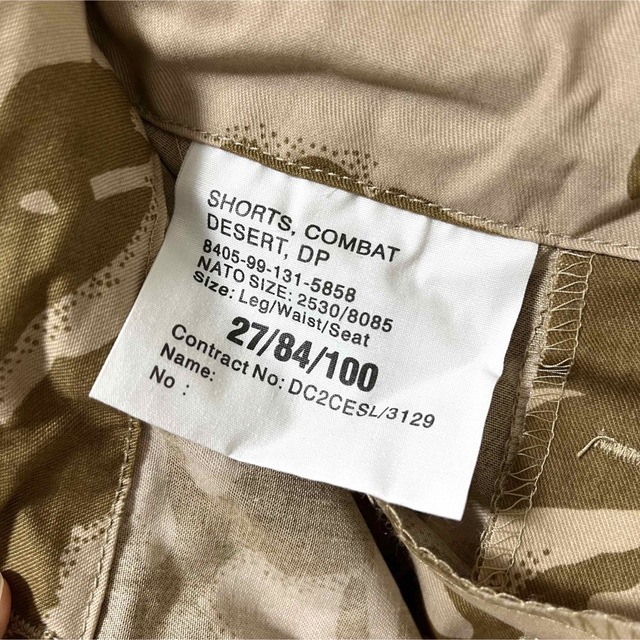 MILITARY(ミリタリー)のイギリス軍実物 新品 コンバットショーツ デザートDPMカモ 迷彩 W84 メンズのパンツ(ショートパンツ)の商品写真