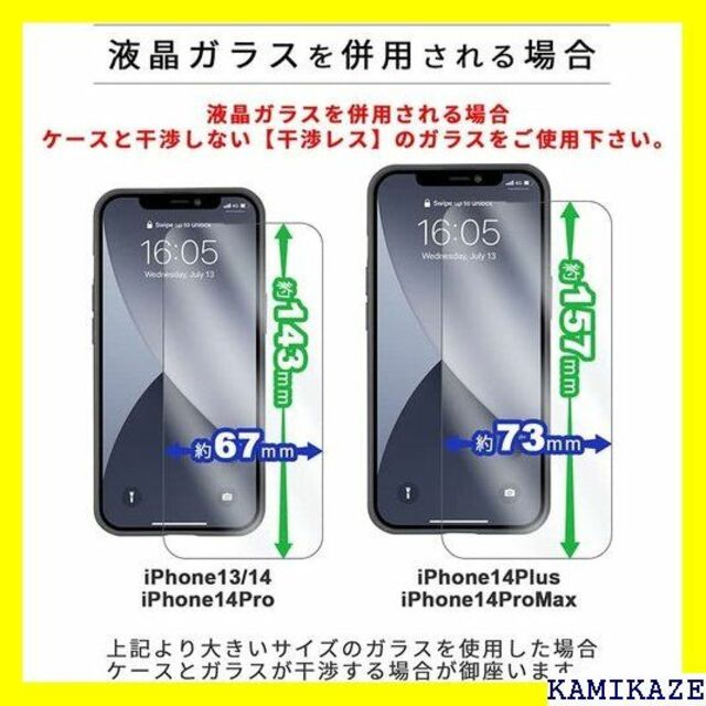 ☆ EDWIN iPhone14 iPhone13 ケー インディゴ 508 6