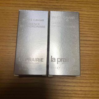 ラプレリー(La Prairie)のラプレリー(サンプル/トライアルキット)