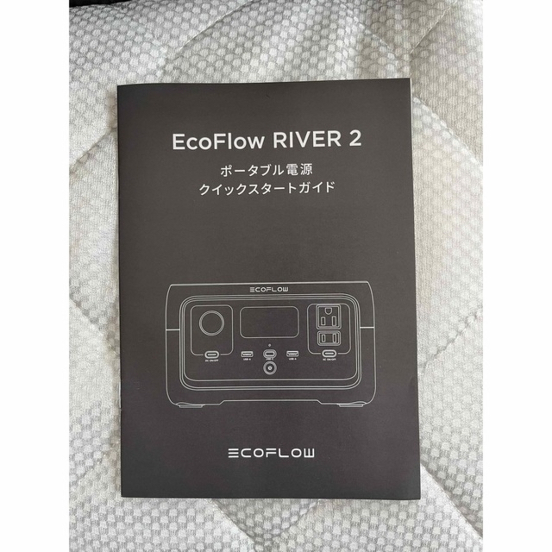 EcoFlow ポータブル電源 RIVER 2  256Wh➕収納袋