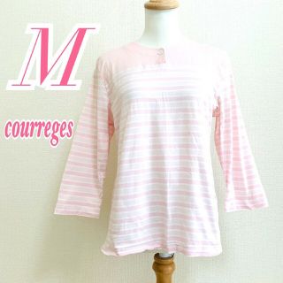 クレージュ(Courreges)のcourreges クレージュ M カットソー 七分袖 ボーダー ホワイト 桃(カットソー(長袖/七分))