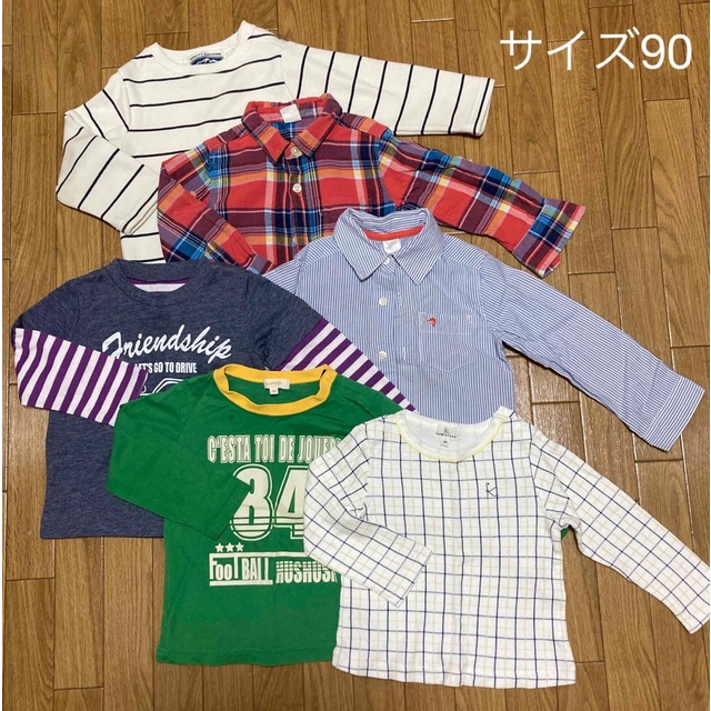 男の子 子供服 まとめ売り56点！ 80,90,95,100 90サイズ中心