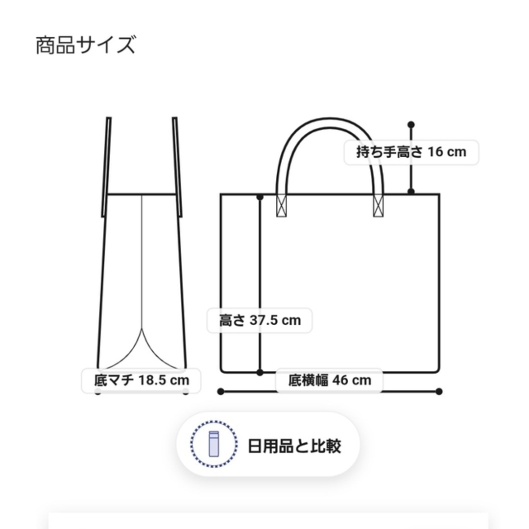 A VACATION TANK AMBERアバケーション タンク アンバー