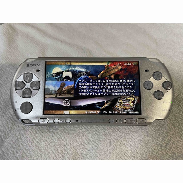 PlayStation Portable(プレイステーションポータブル)の☆動作品☆ PSP-3000  ミスティックシルバー エンタメ/ホビーのゲームソフト/ゲーム機本体(携帯用ゲーム機本体)の商品写真