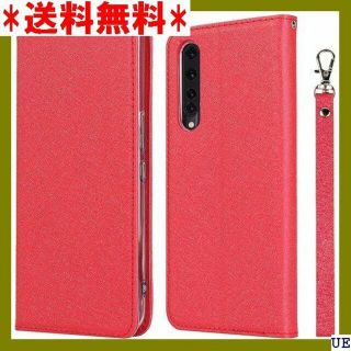 III Rakuten BIG ケース 手帳型 カバー モ 色 レッド 1464(モバイルケース/カバー)