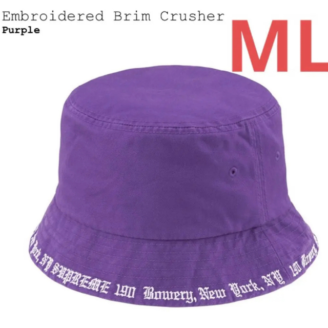 シュプリーム　Lasered Twill Crusher　ネイビーM/L