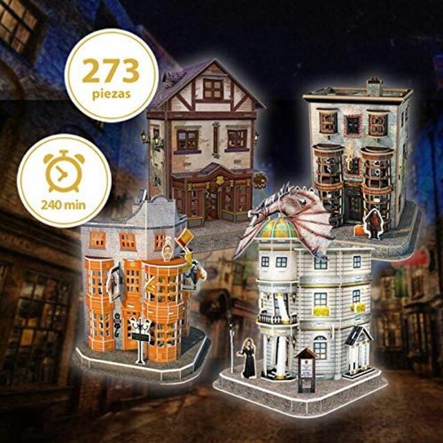 3Dパズル Harry potter ハリーポッター ダイアゴン横丁(4個入り) 通販