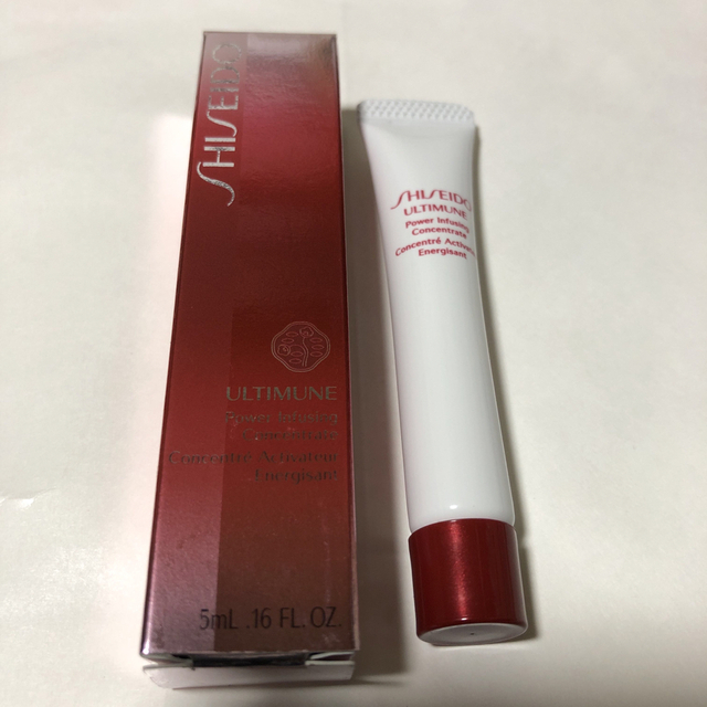 ULTIMUNE（SHISEIDO）(アルティミューン)の資生堂　アルティミューンパワライジング　コンセントレート コスメ/美容のスキンケア/基礎化粧品(美容液)の商品写真