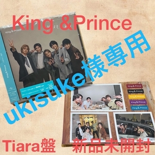 King &Prince ツキヨミ/彩り　Tiara盤　CD＋DVD シール付き