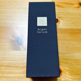 エヌオーガニック(N organic)のN organic モイストリペアナイトセラム(美容液)