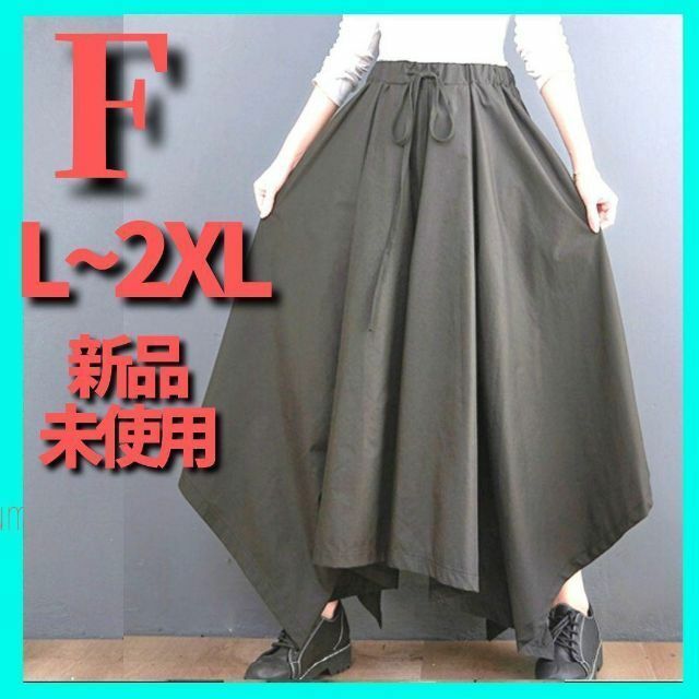 袴パンツ　ゴシックパンク　ワイドパンツ　モード系　L～2XL対応　フレアパンツ レディースのパンツ(サルエルパンツ)の商品写真