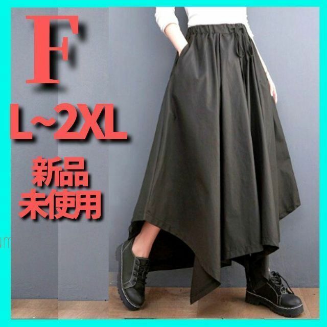 袴パンツ　ゴシックパンク　ワイドパンツ　モード系　L～2XL対応　フレアパンツ レディースのパンツ(サルエルパンツ)の商品写真