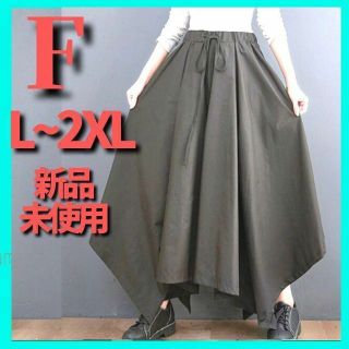 袴パンツ　ゴシックパンク　ワイドパンツ　モード系　L～2XL対応　フレアパンツ(サルエルパンツ)