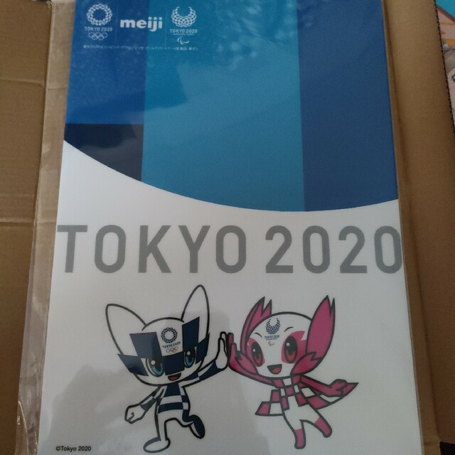 TOKYO　2020　オリンピック　下敷き