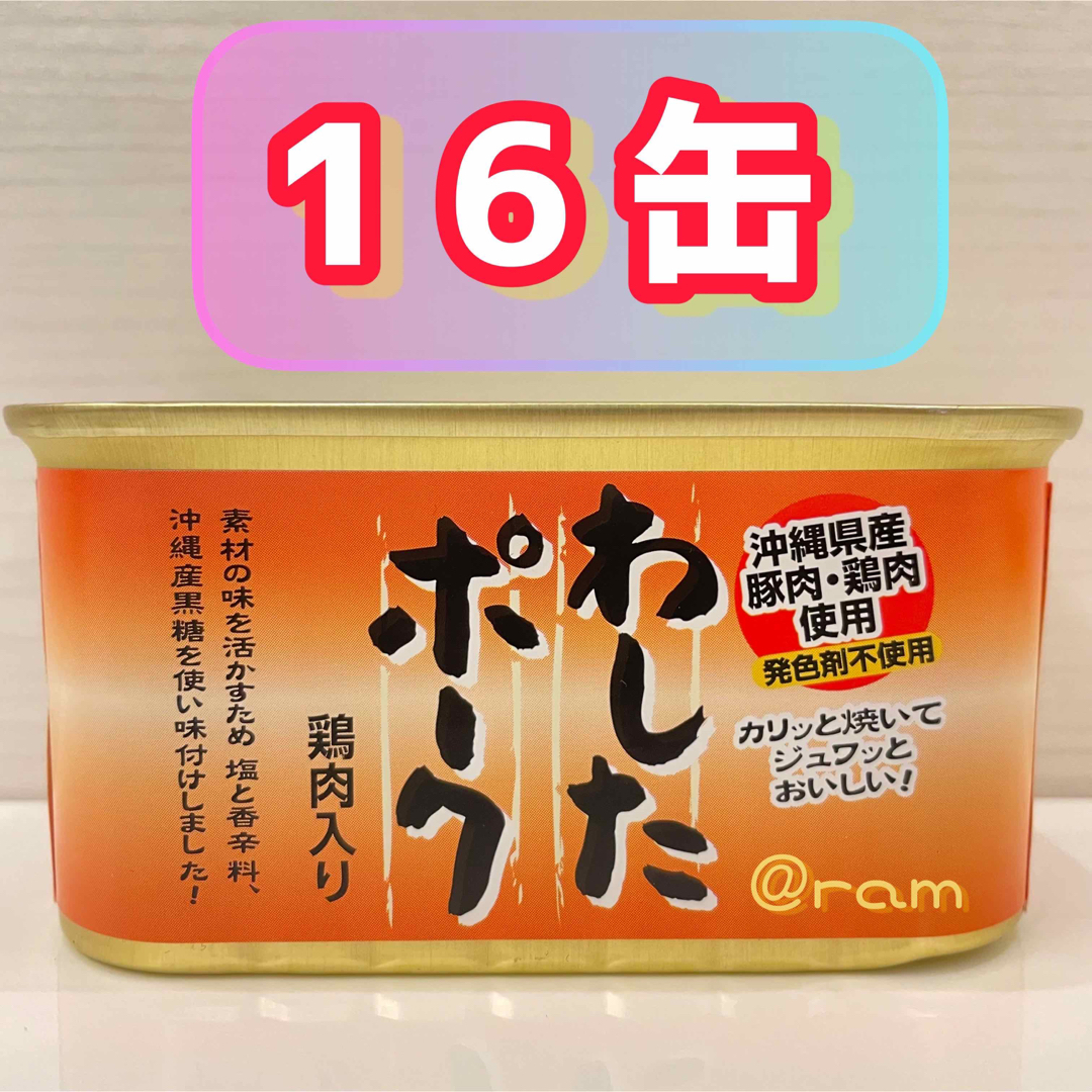売り尽