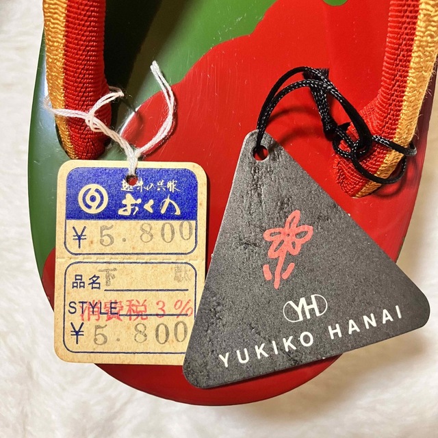 Yukiko Hanai(ユキコハナイ)の53 YUKIKO HANAI ユキコハナイ 下駄 ヴィンテージ レトロ  レディースの靴/シューズ(下駄/草履)の商品写真