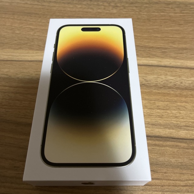 新品未開封 iPhone14Pro 256GB ゴールド