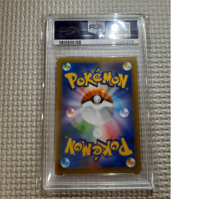 ポケモンカード リザードン 25周年 PSA10 1