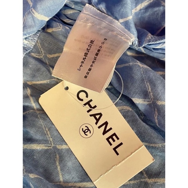 CHANEL(シャネル)のシャネルCHANEL新品未使用マトラッセ柄ワンピース レディースのワンピース(ひざ丈ワンピース)の商品写真