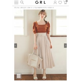 グレイル(GRL)の⭐︎⭐︎新品未使用⭐︎ベルト付きサイドプリーツスカート　k8497u(ロングスカート)