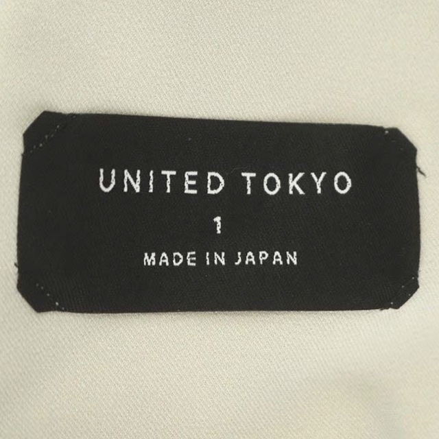 United tokyo バイカラー ワイドパンツ 2
