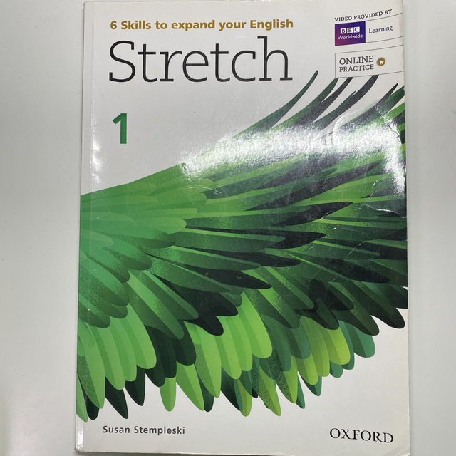 stretch 1 エンタメ/ホビーの本(語学/参考書)の商品写真