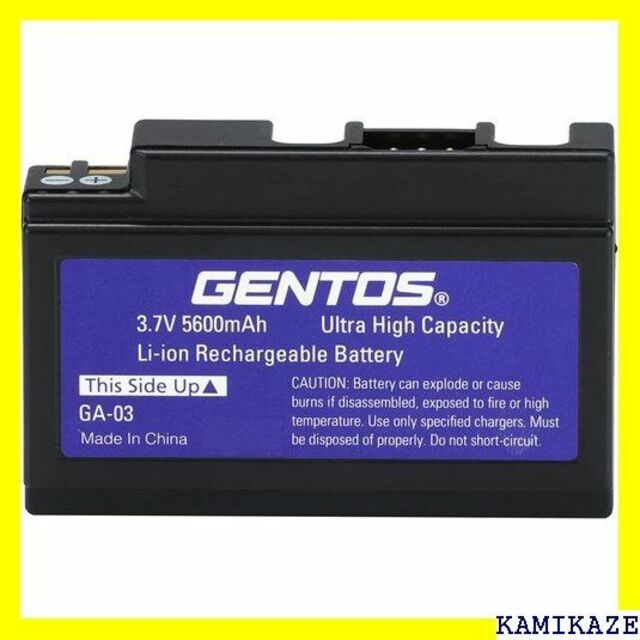 ☆ GENTOS ジェントス GH-003RG用 専用充電池 GA-03 234 2