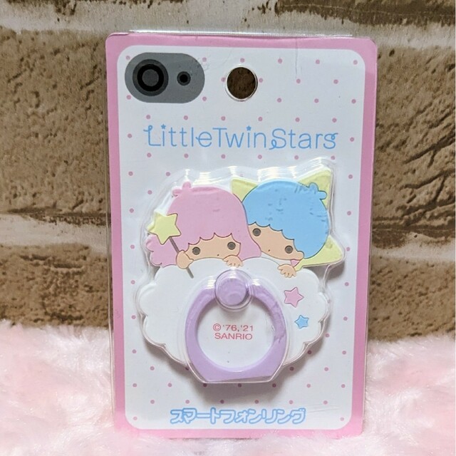 SANRIO  ポチャッコ スマートフォン リング