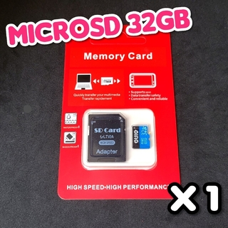 マイクロSD カード 32GB 1枚 microSD カード OUIO