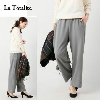 ラトータリテ ワイドパンツの通販 40点 | La TOTALITEを買うならラクマ