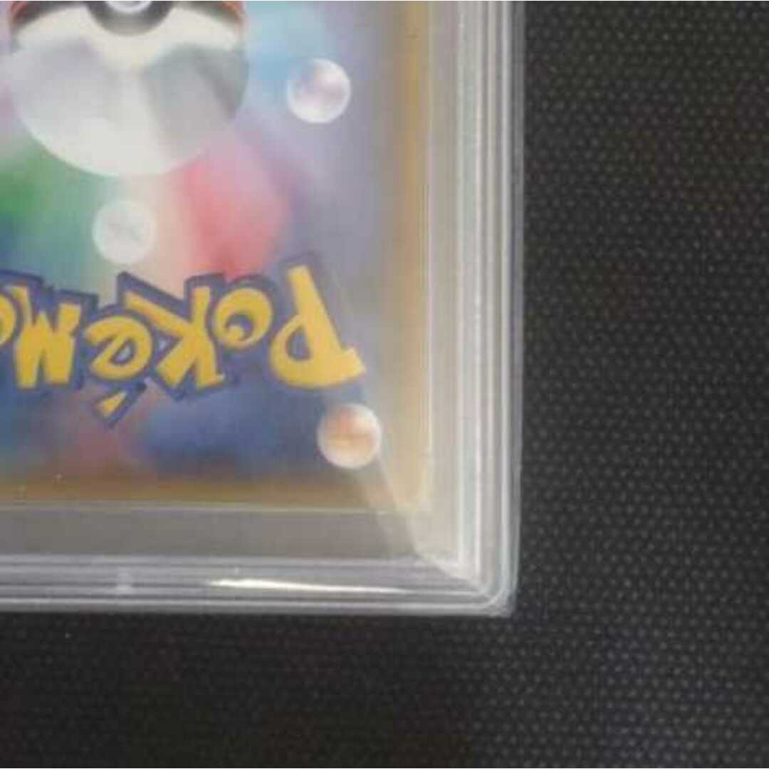 中古magiでの配送方法【PSA9】ムサシとコジロウ SR 値引き交渉可