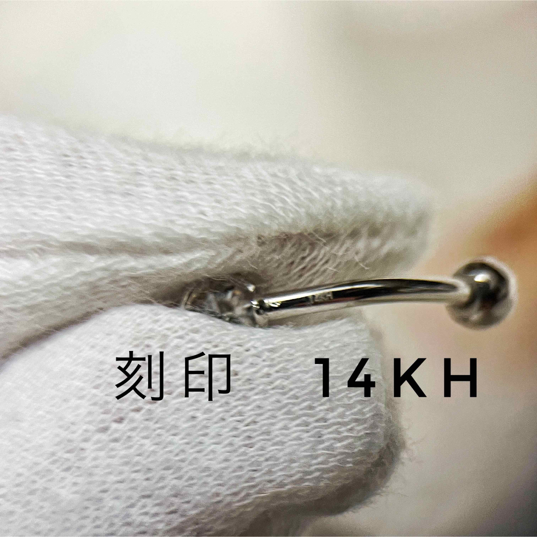 14K 一粒ダイヤモンド 立て爪 ボディーピアス へそピ | ulatintv.com
