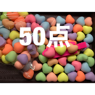 ●328●デコパーツ　50点　ぷっくりハート(各種パーツ)