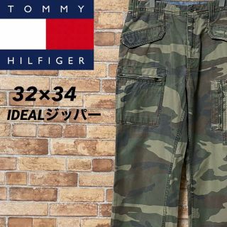 トミーヒルフィガー(TOMMY HILFIGER)のトミーヒルフィガー　ミリタリーパンツ　カモフラ　IDEALジッパー　32/34.(ワークパンツ/カーゴパンツ)