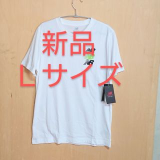 ニューバランス(New Balance)のニューバランス Ｌサイズ 白 Tシャツ 半袖(Tシャツ/カットソー(半袖/袖なし))