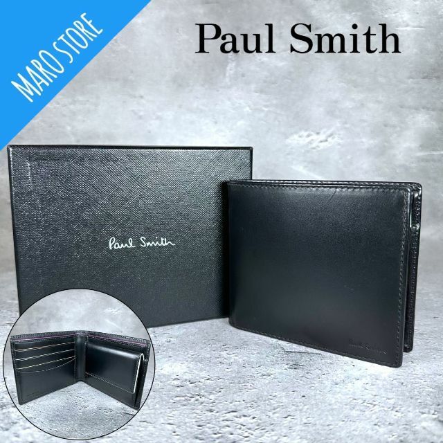 Paul Smith レザー 二つ折り財布 ウォレット インナーカラー | フリマアプリ ラクマ